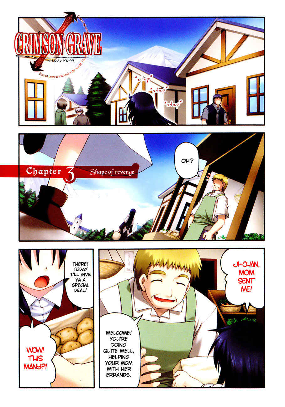 Crimson Grave Chapter 3 page 2 - Chapter 3: Shape of Revenge