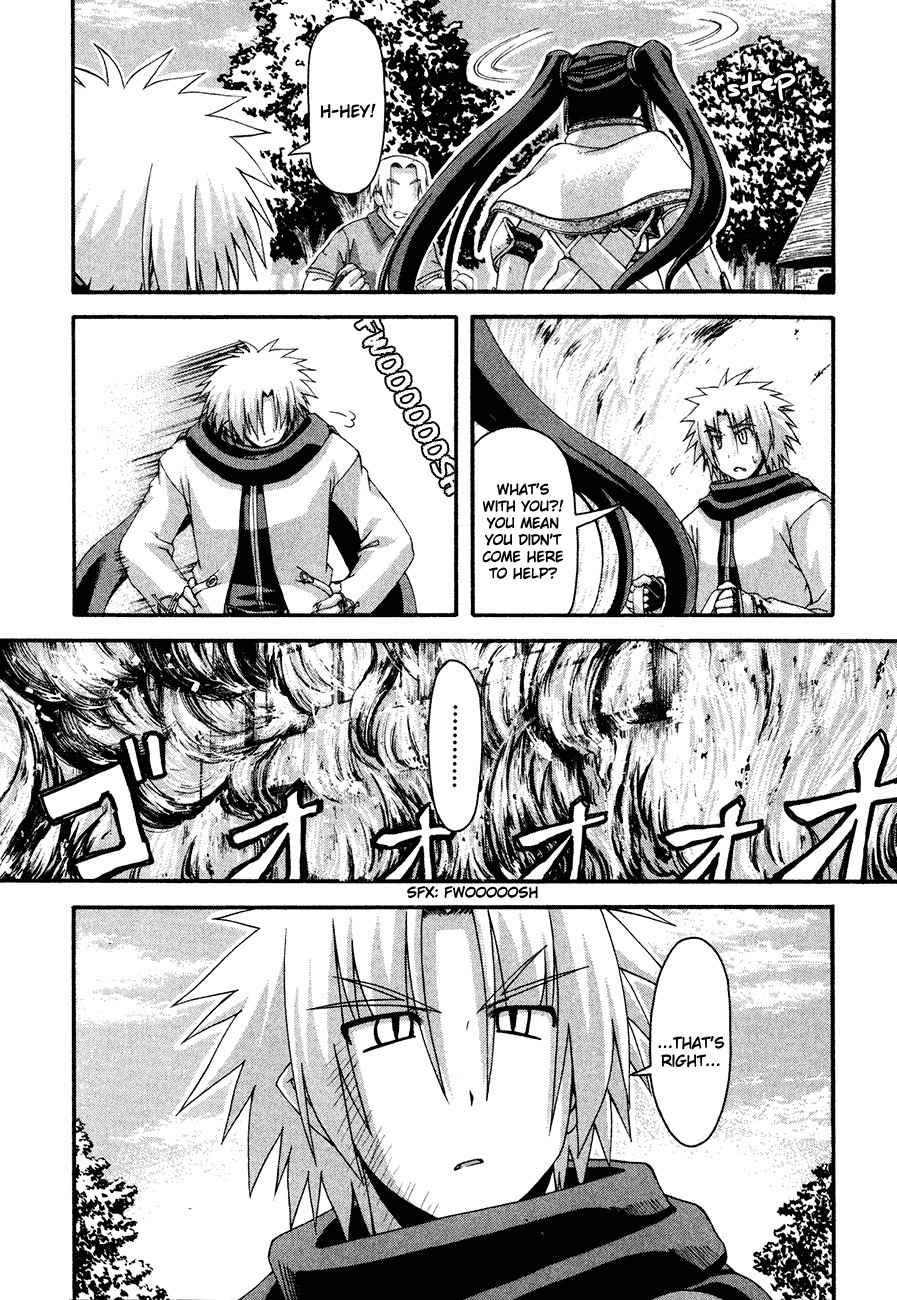Crimson Grave Chapter 3 page 25 - Chapter 3: Shape of Revenge