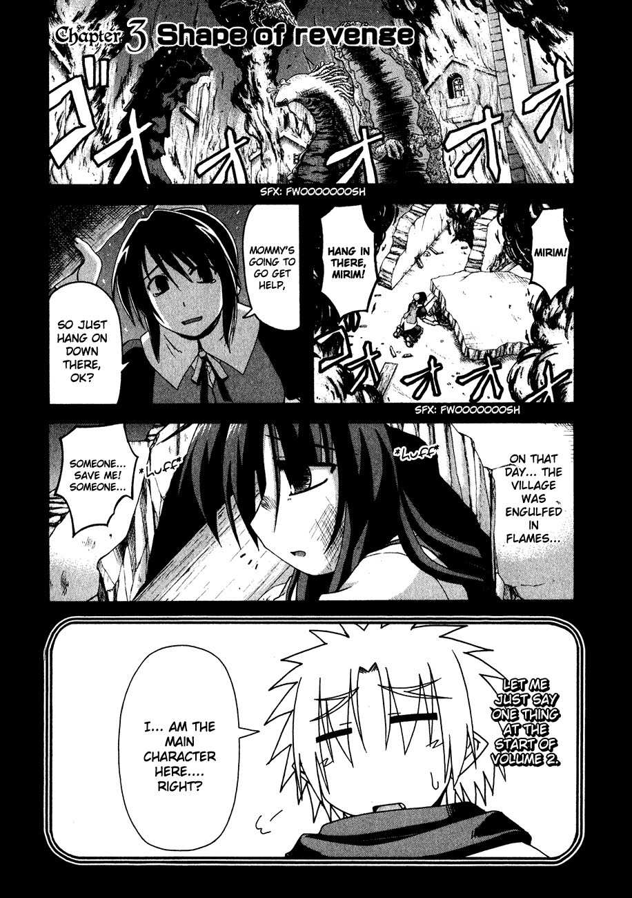 Crimson Grave Chapter 3 page 5 - Chapter 3: Shape of Revenge