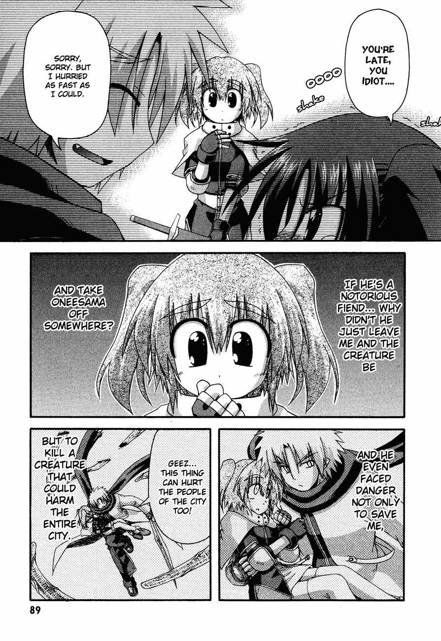 Crimson Grave Chapter 4 page 38 - Chapter 4: Misunderstanding