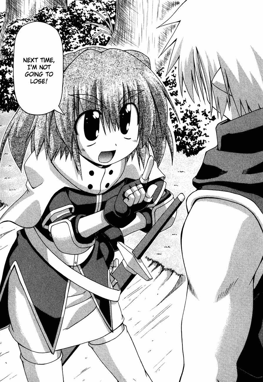 Crimson Grave Chapter 4 page 44 - Chapter 4: Misunderstanding