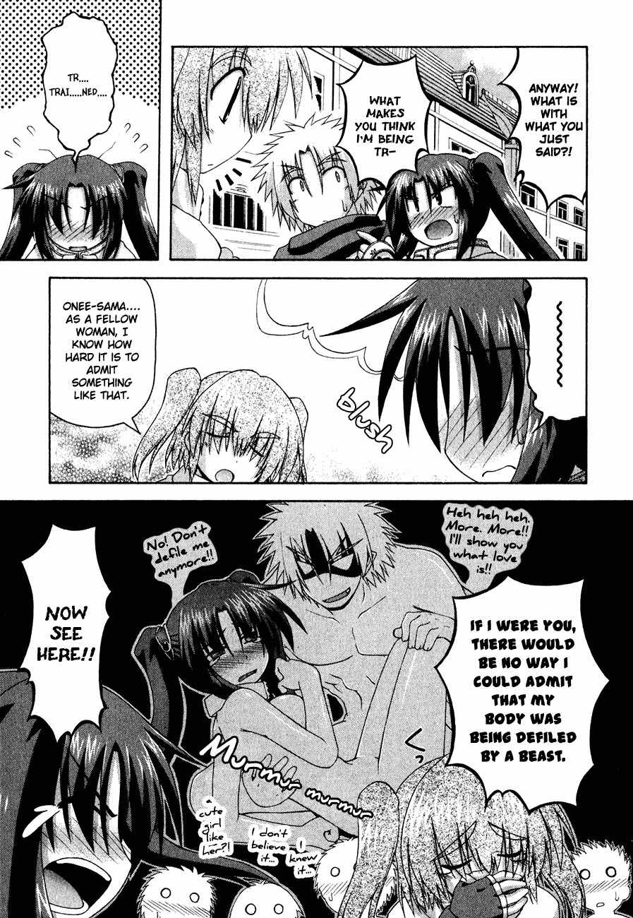 Crimson Grave Chapter 4 page 6 - Chapter 4: Misunderstanding