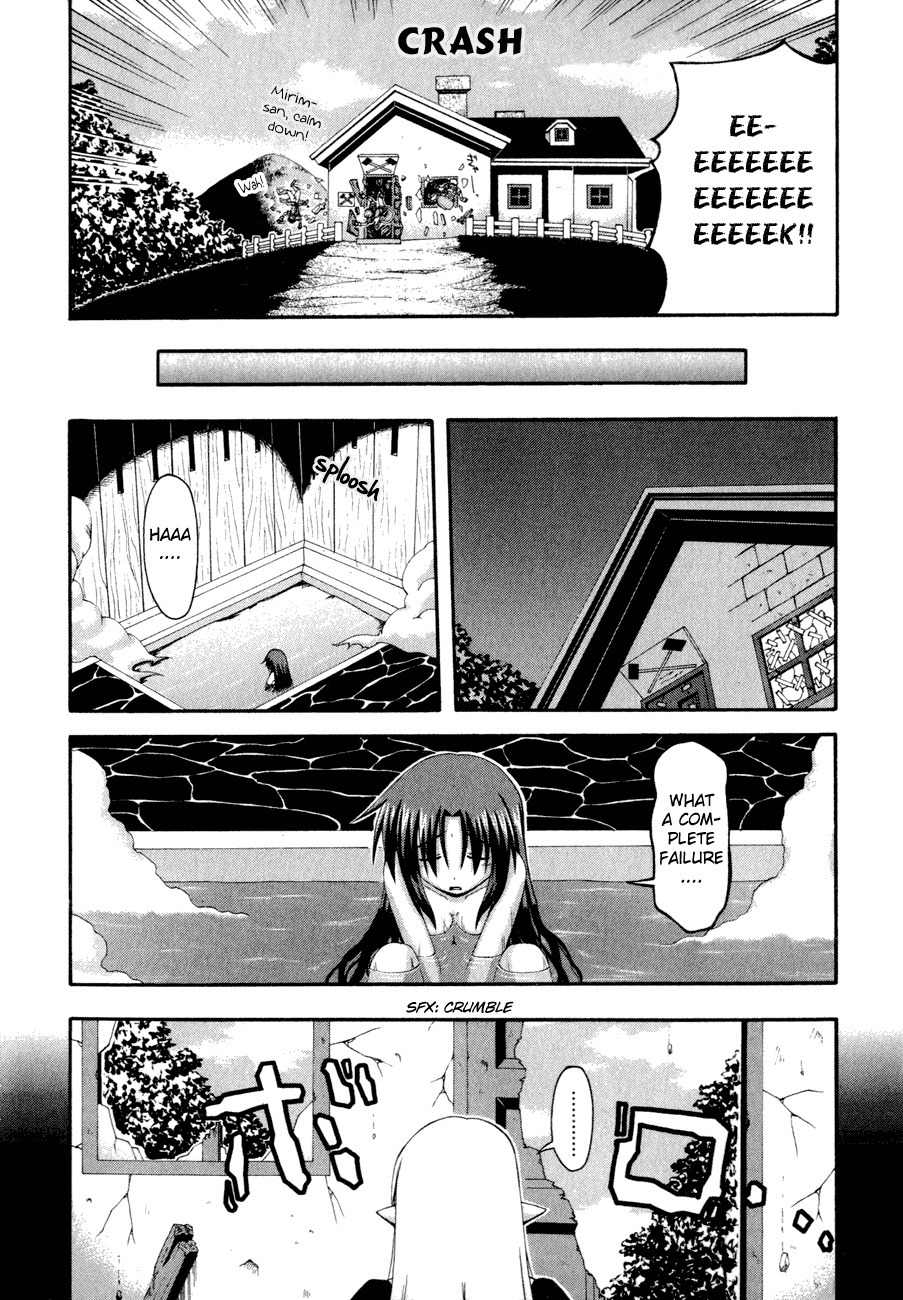 Crimson Grave Chapter 5.1 page 12 - Chapter 5.1: Happy or Embarassed?