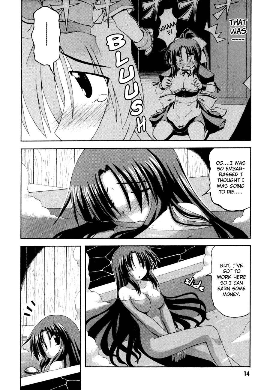 Crimson Grave Chapter 5.1 page 14 - Chapter 5.1: Happy or Embarassed?
