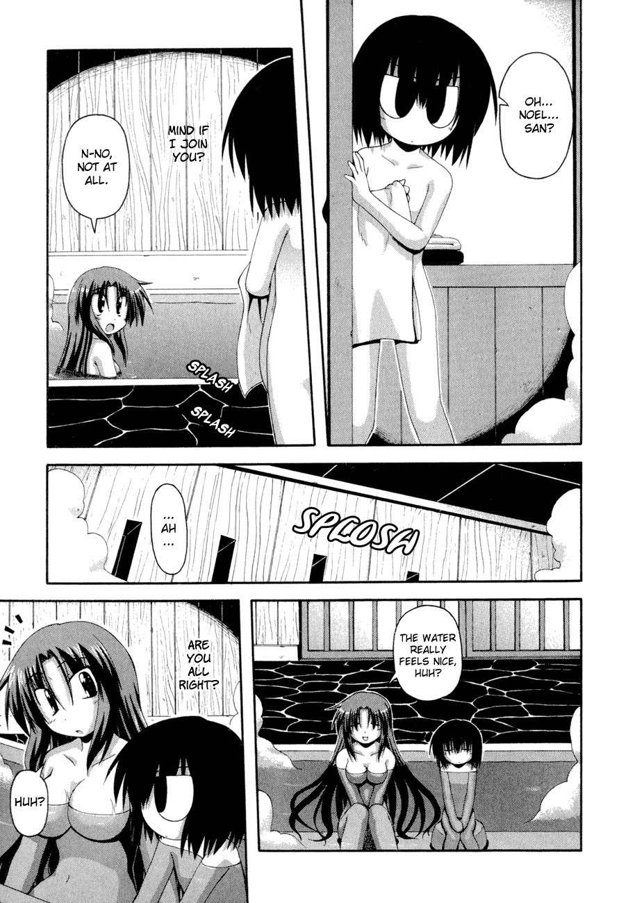 Crimson Grave Chapter 5.1 page 15 - Chapter 5.1: Happy or Embarassed?
