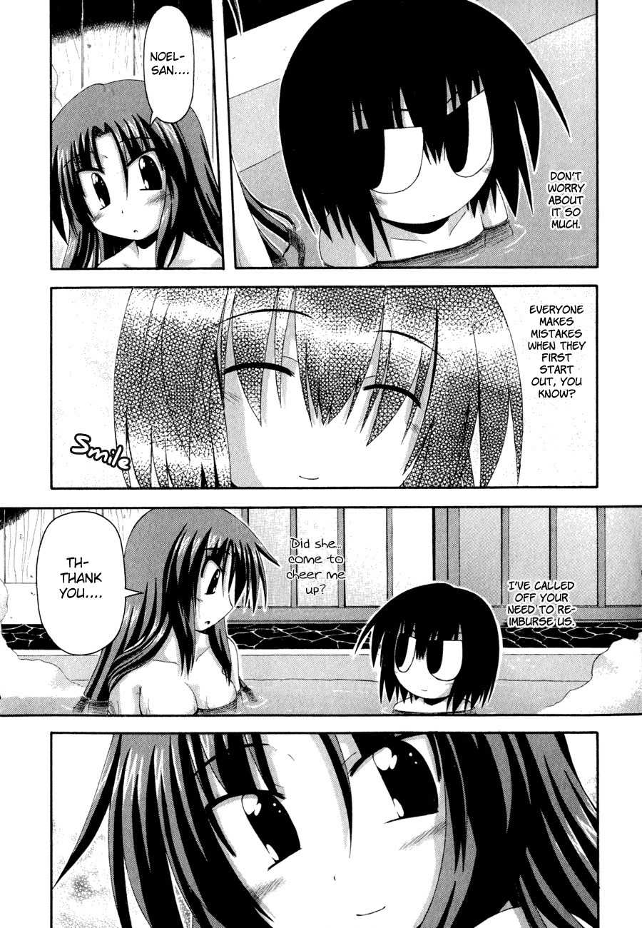 Crimson Grave Chapter 5.1 page 16 - Chapter 5.1: Happy or Embarassed?