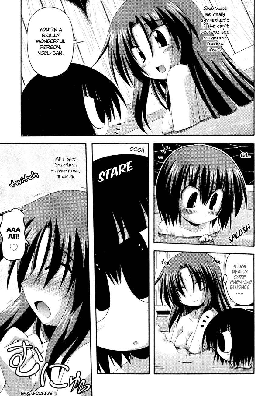 Crimson Grave Chapter 5.1 page 17 - Chapter 5.1: Happy or Embarassed?