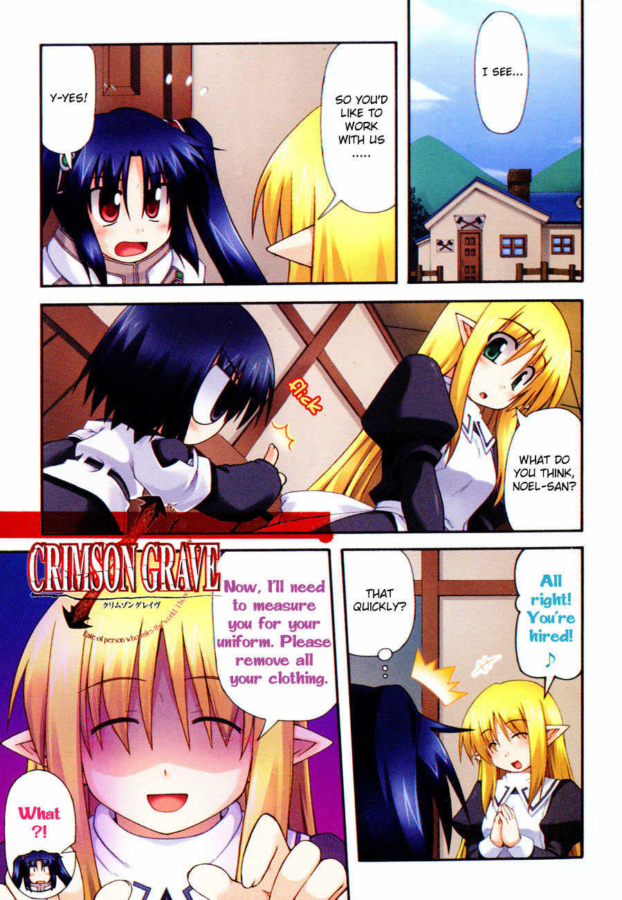 Crimson Grave Chapter 5.1 page 2 - Chapter 5.1: Happy or Embarassed?