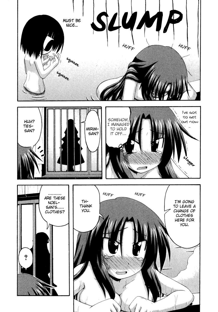 Crimson Grave Chapter 5.1 page 21 - Chapter 5.1: Happy or Embarassed?