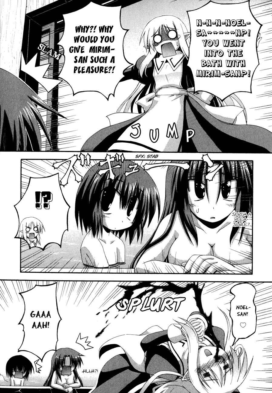 Crimson Grave Chapter 5.1 page 22 - Chapter 5.1: Happy or Embarassed?