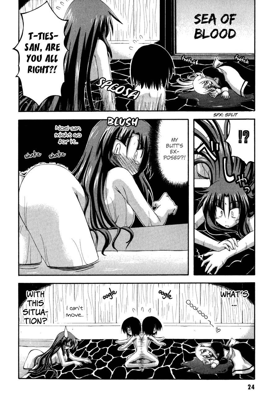 Crimson Grave Chapter 5.1 page 23 - Chapter 5.1: Happy or Embarassed?