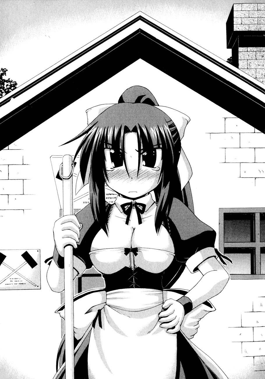 Crimson Grave Chapter 5.1 page 5 - Chapter 5.1: Happy or Embarassed?