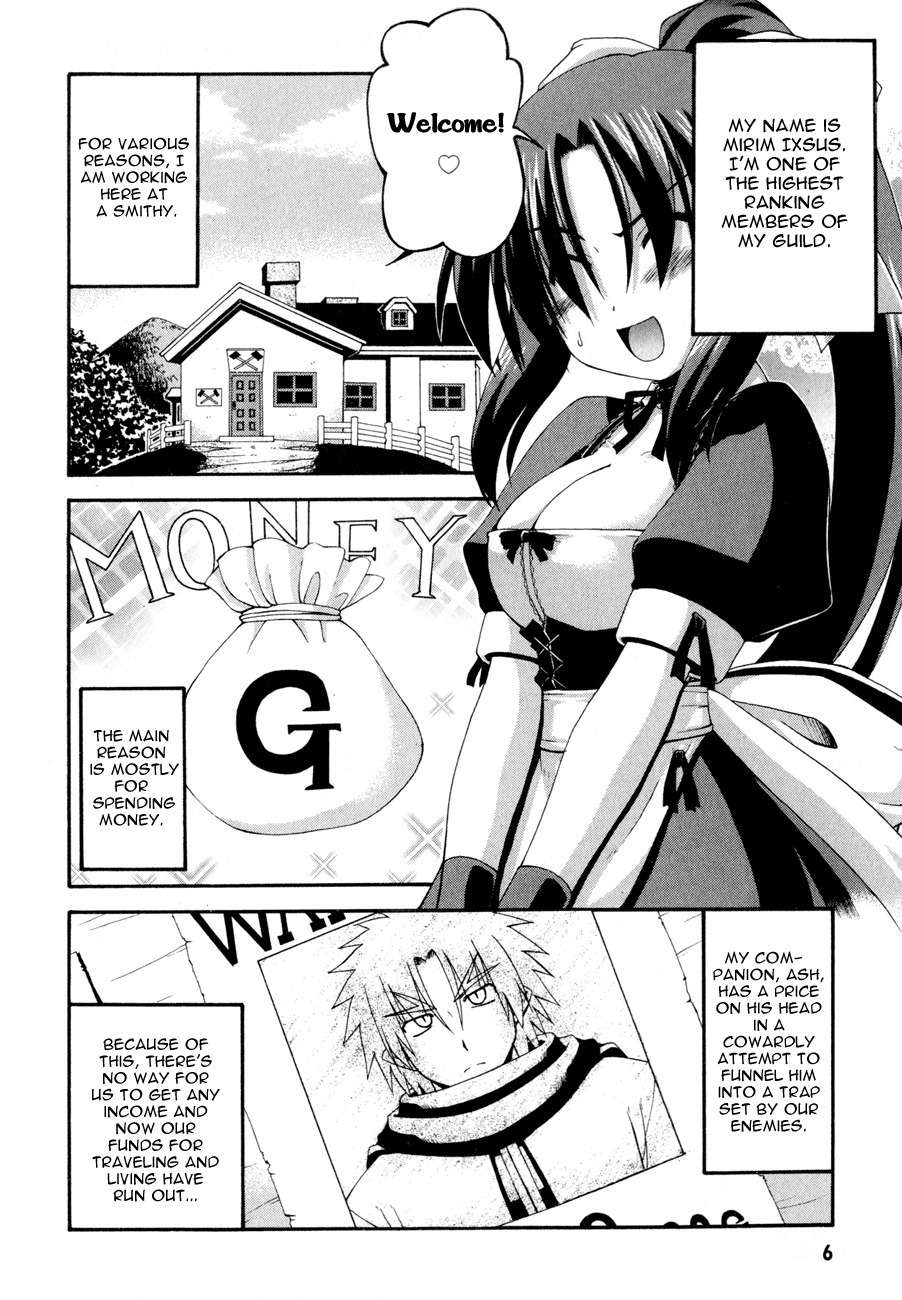 Crimson Grave Chapter 5.1 page 6 - Chapter 5.1: Happy or Embarassed?
