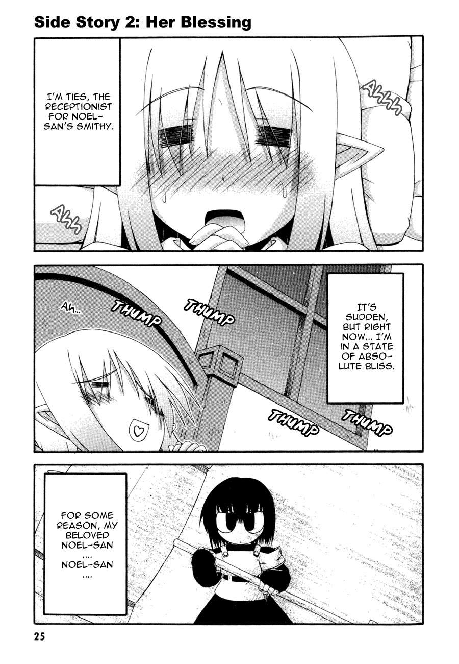 Crimson Grave Chapter 5.2 page 1 - Chapter 5.2: Her Blessing