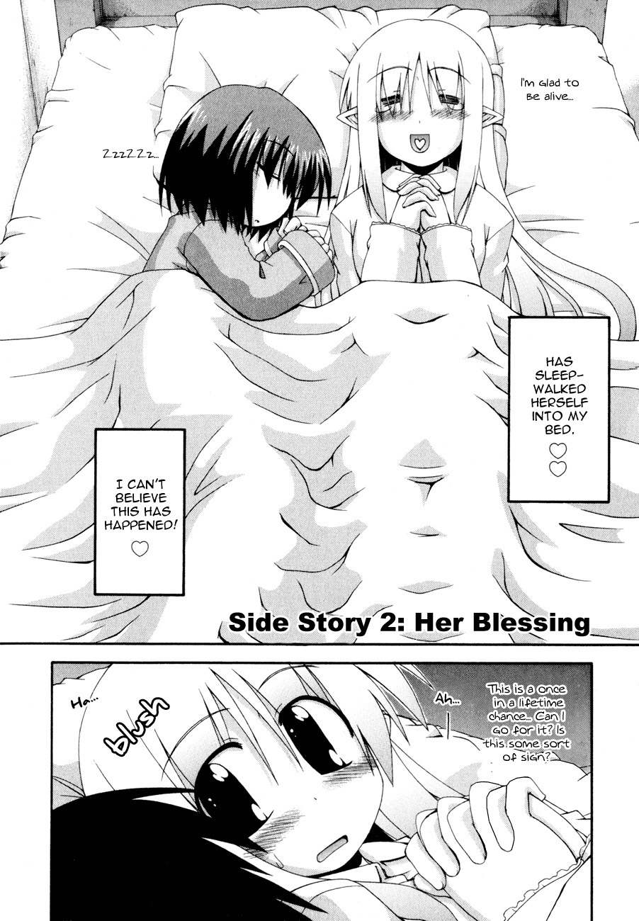Crimson Grave Chapter 5.2 page 2 - Chapter 5.2: Her Blessing