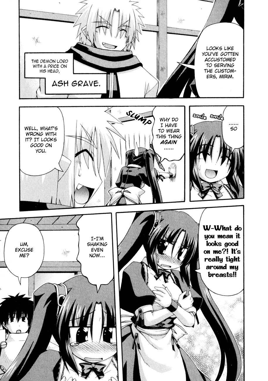 Crimson Grave Chapter 5.3 page 3 - Chapter 5.3: Just Another Ordinary Day?!