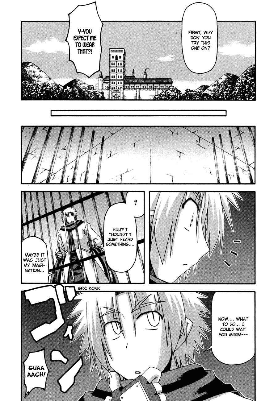 Crimson Grave Chapter 5 page 18 - Chapter 5: Trust