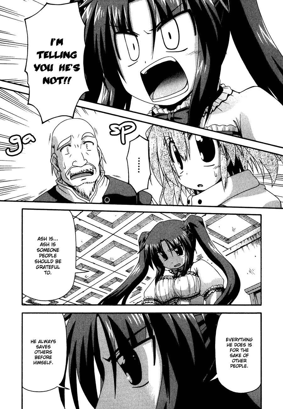 Crimson Grave Chapter 5 page 27 - Chapter 5: Trust