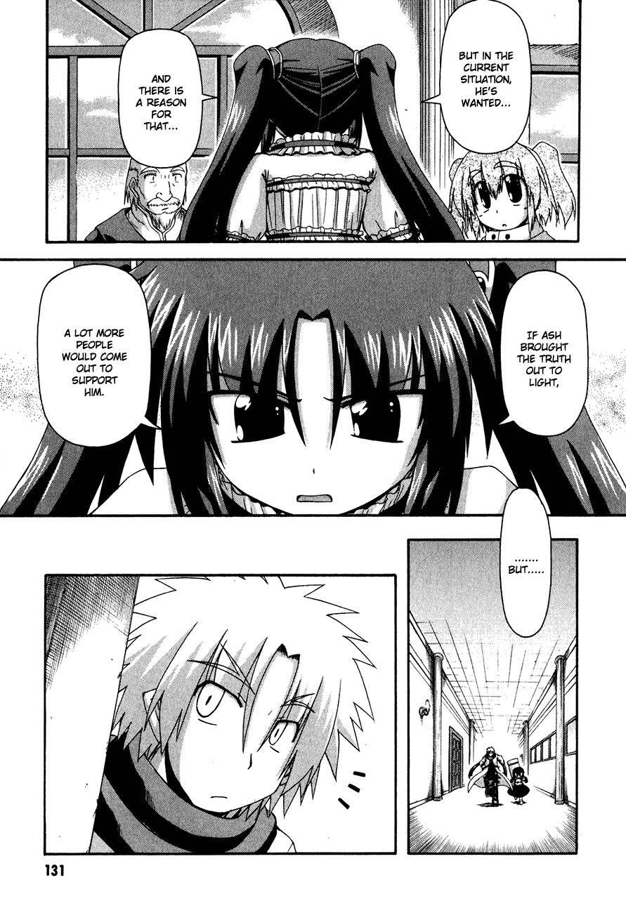 Crimson Grave Chapter 5 page 28 - Chapter 5: Trust