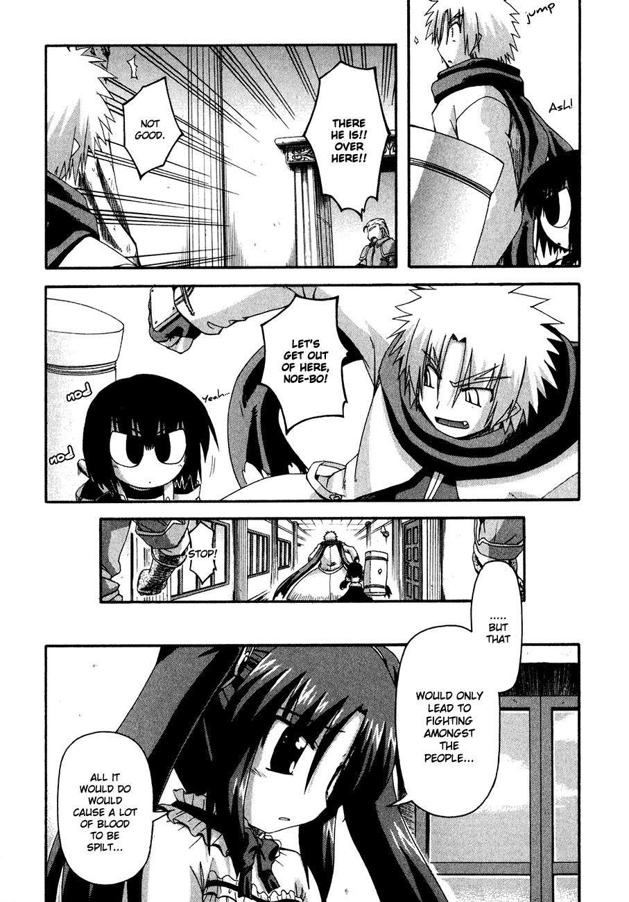 Crimson Grave Chapter 5 page 33 - Chapter 5: Trust