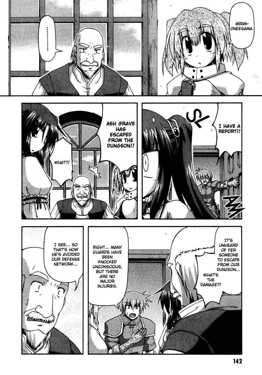 Crimson Grave Chapter 5 page 37 - Chapter 5: Trust