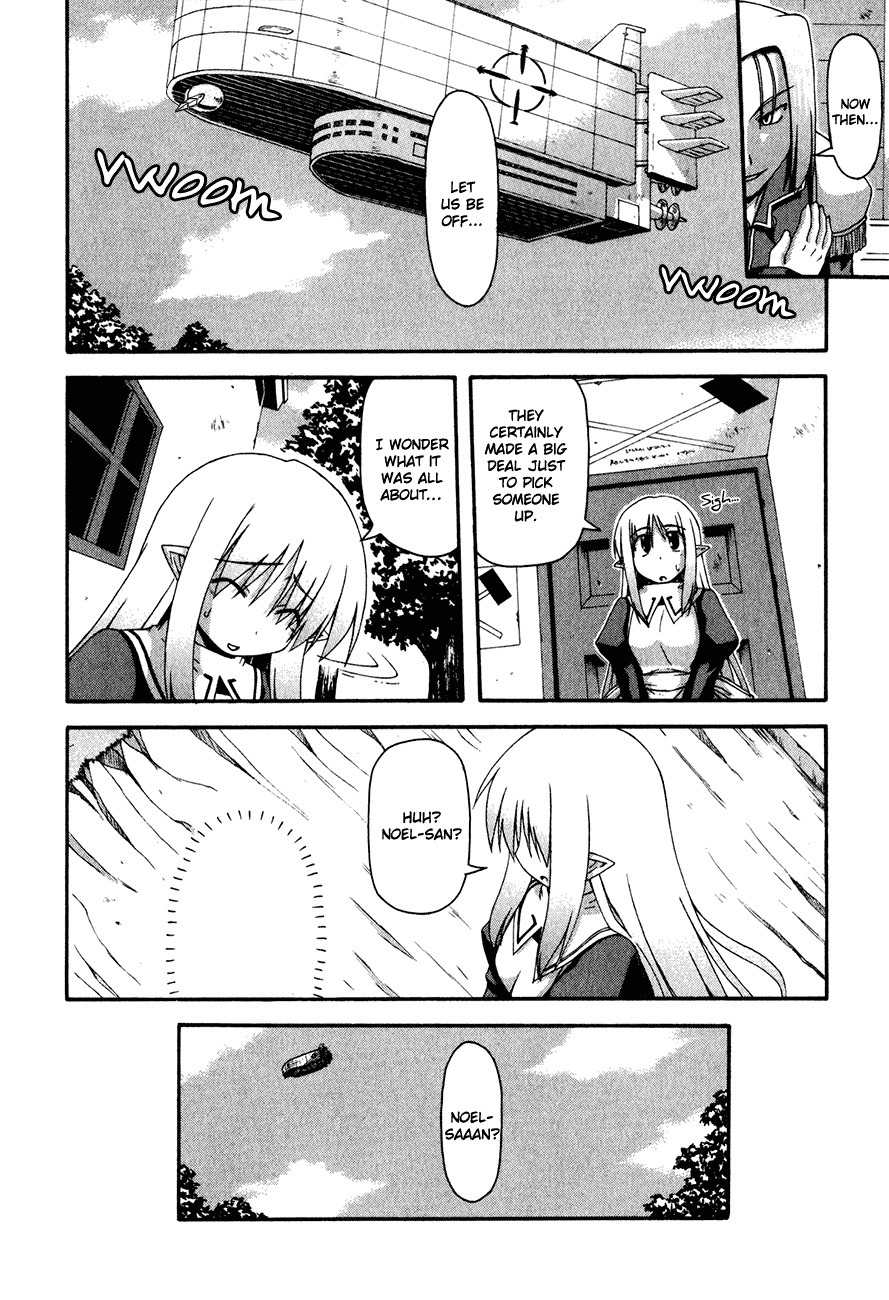 Crimson Grave Chapter 5 page 5 - Chapter 5: Trust