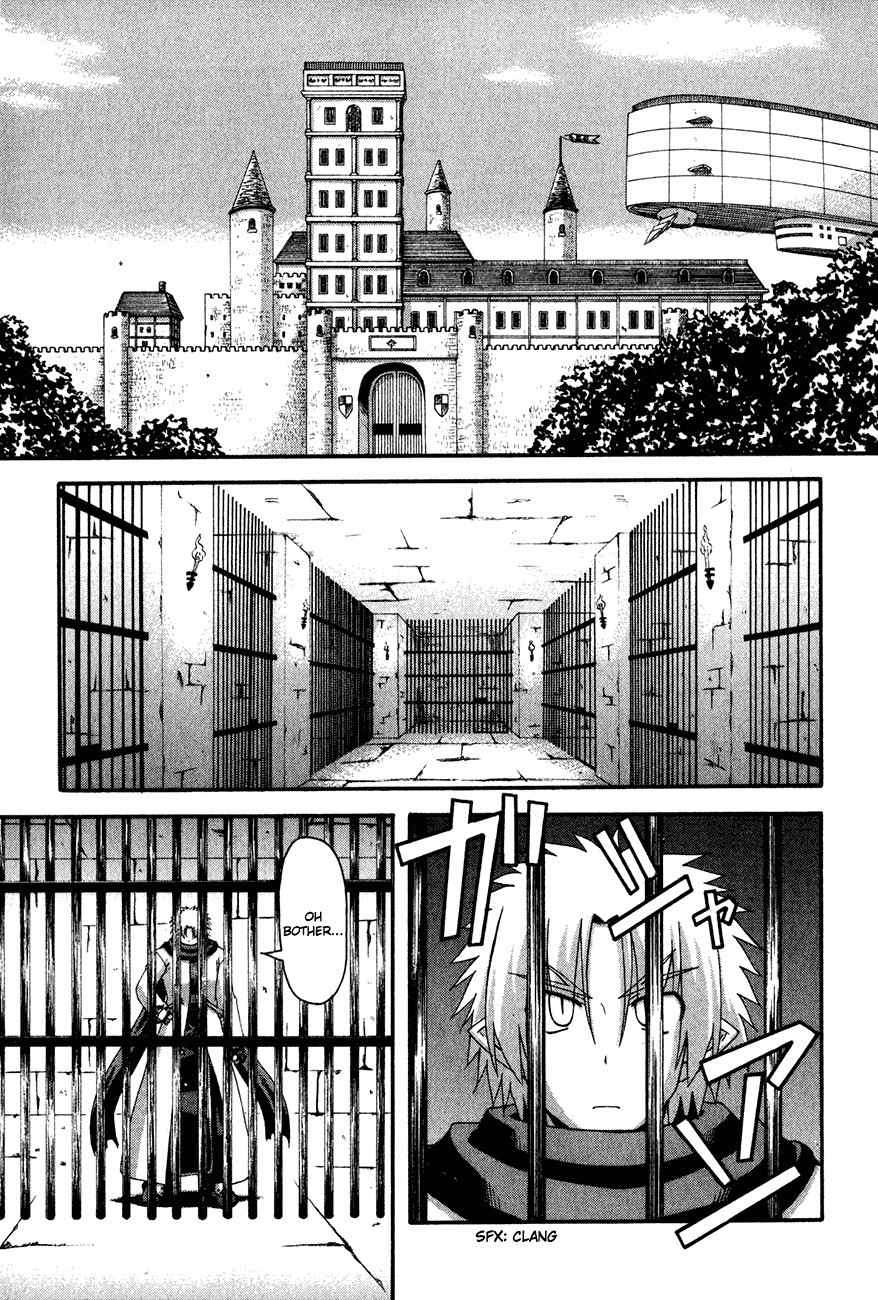 Crimson Grave Chapter 5 page 6 - Chapter 5: Trust