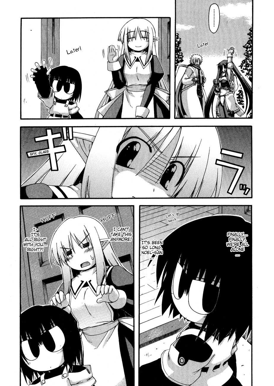 Crimson Grave Chapter 7.1 page 3 - Chapter 7.1: Broken Limits