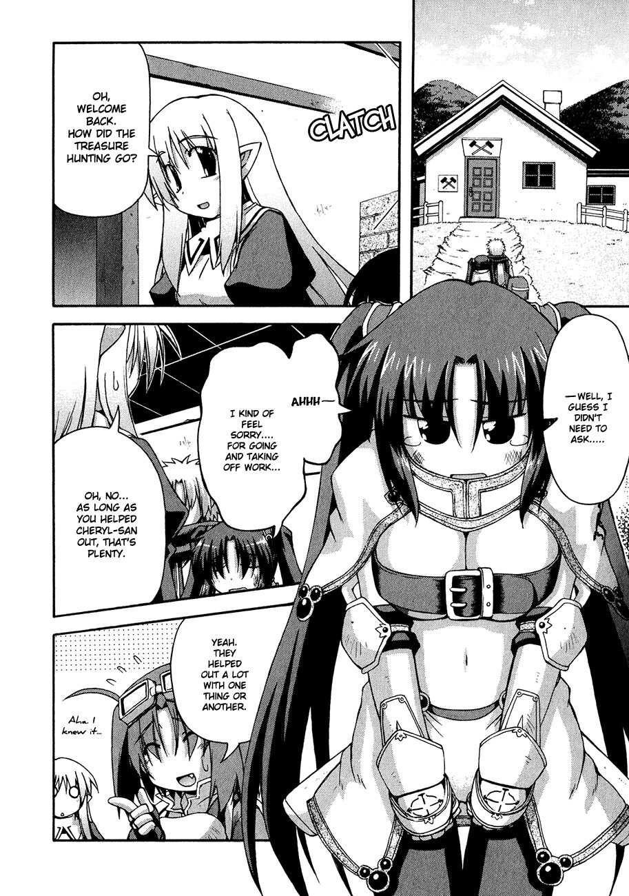 Crimson Grave Chapter 7 page 2 - Chapter 7: Gift