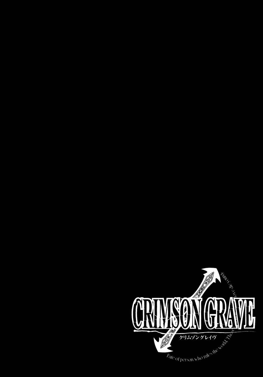 Crimson Grave Chapter 7 page 32 - Chapter 7: Gift