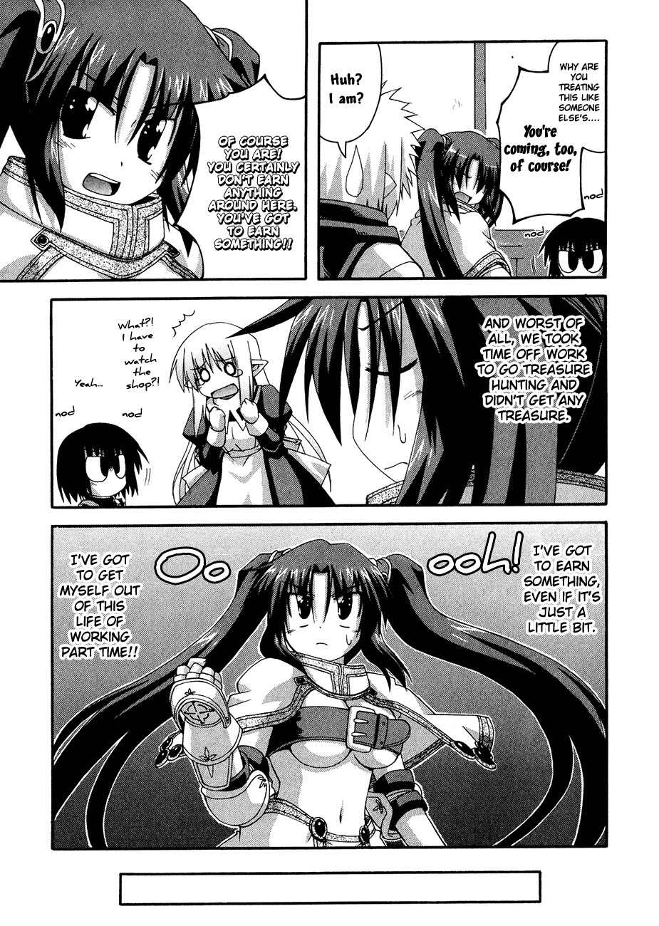 Crimson Grave Chapter 7 page 5 - Chapter 7: Gift