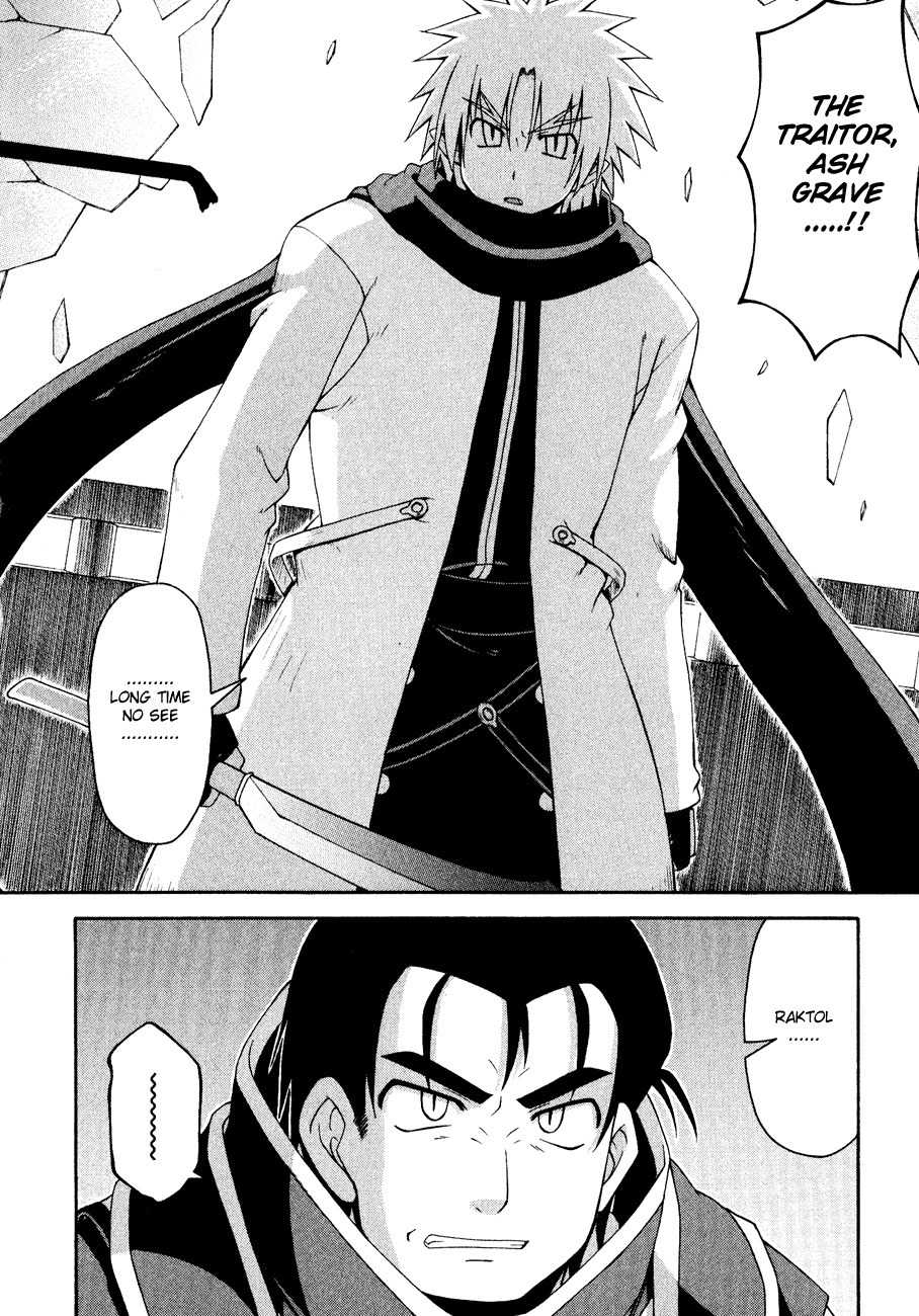 Crimson Grave Chapter 9 page 26 - Chapter 9: The Contradictory One