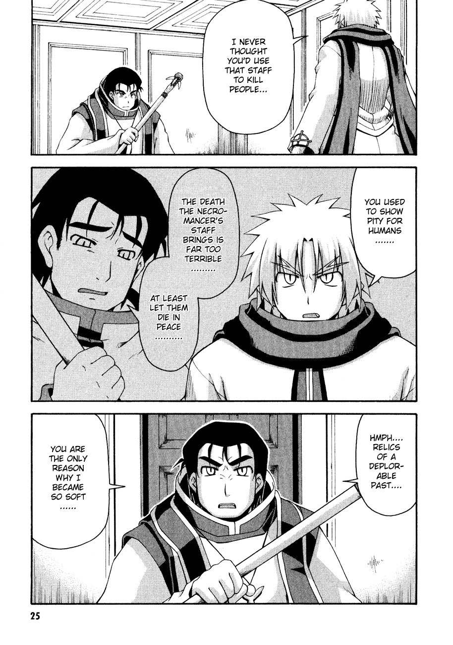 Crimson Grave Chapter 9 page 27 - Chapter 9: The Contradictory One