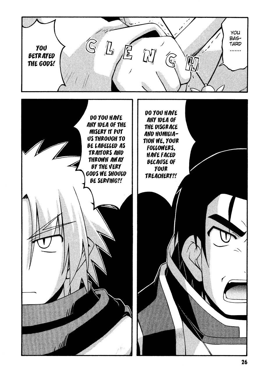 Crimson Grave Chapter 9 page 28 - Chapter 9: The Contradictory One
