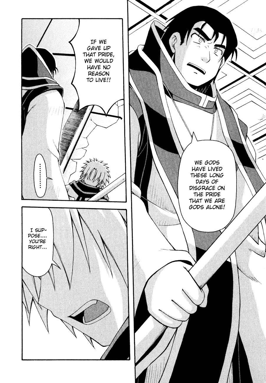 Crimson Grave Chapter 9 page 32 - Chapter 9: The Contradictory One