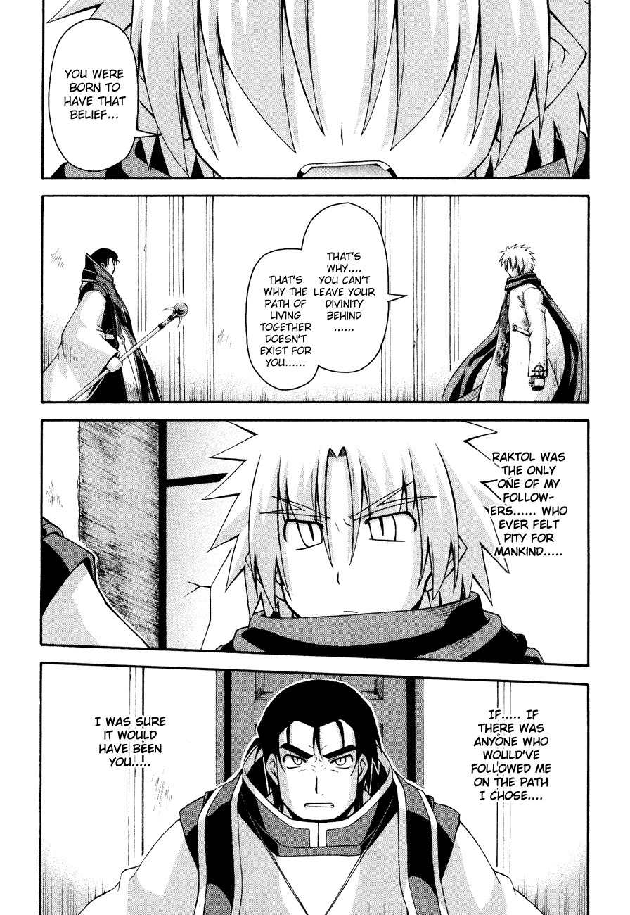 Crimson Grave Chapter 9 page 33 - Chapter 9: The Contradictory One