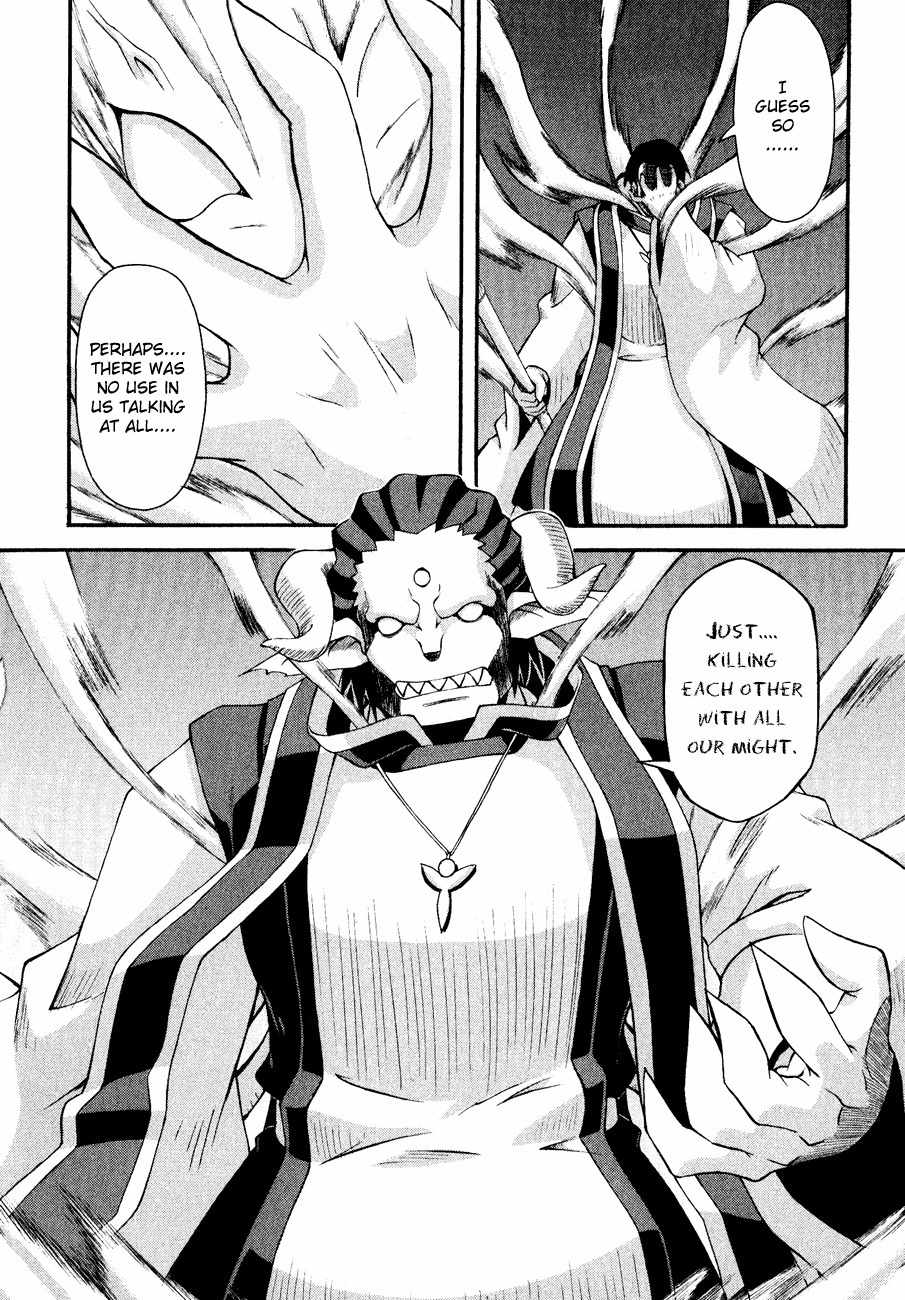 Crimson Grave Chapter 9 page 37 - Chapter 9: The Contradictory One