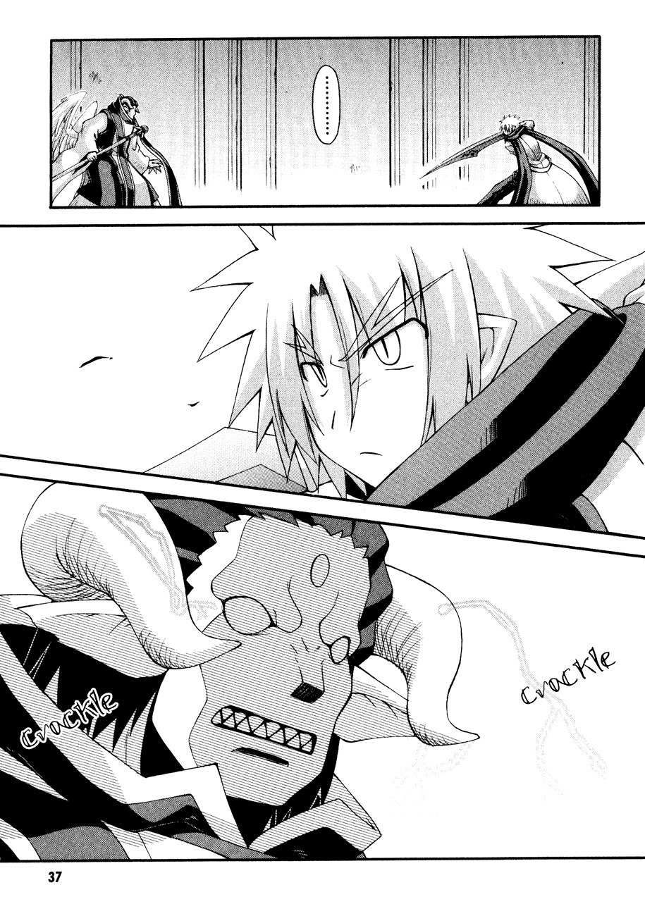 Crimson Grave Chapter 9 page 38 - Chapter 9: The Contradictory One