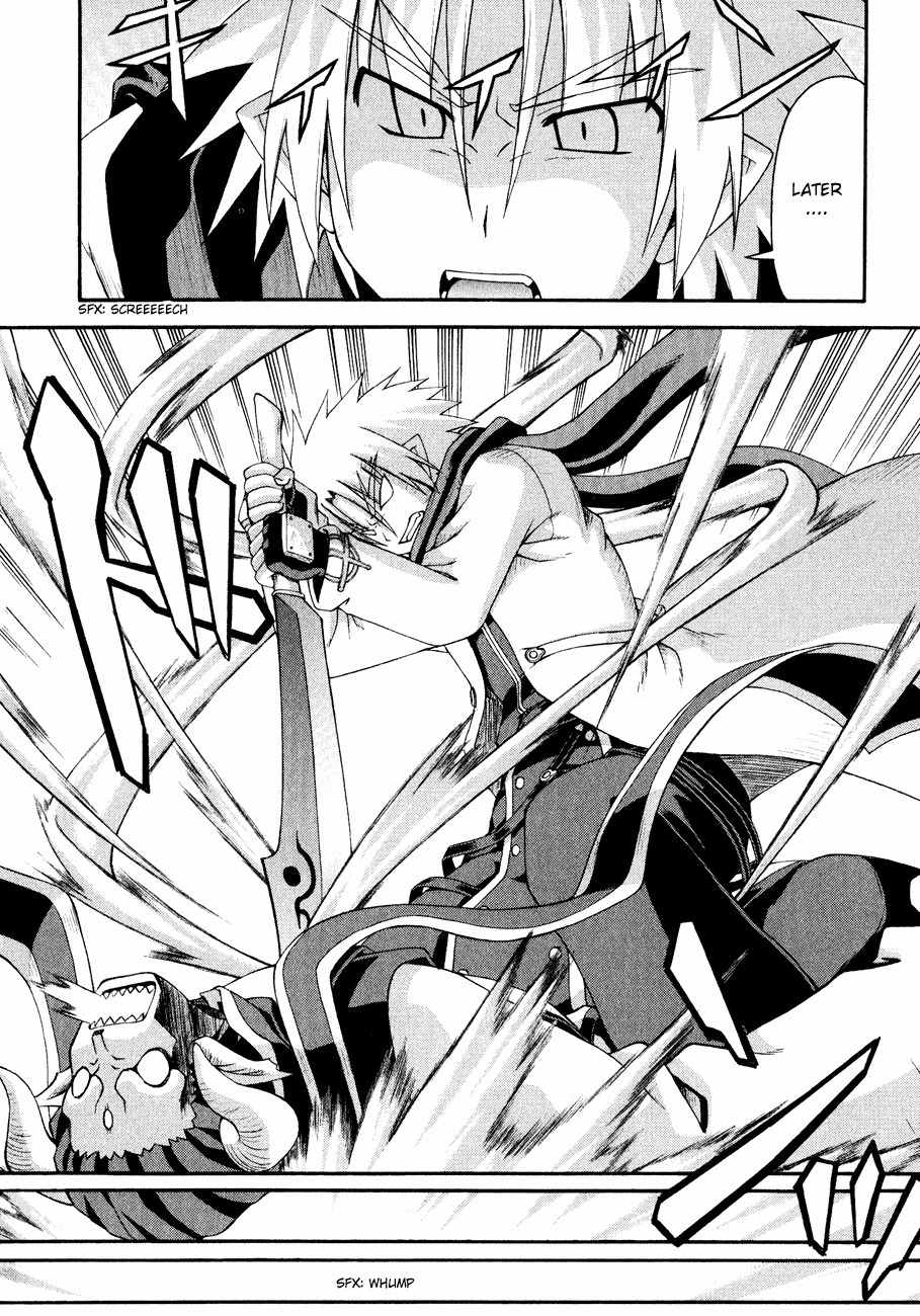 Crimson Grave Chapter 9 page 42 - Chapter 9: The Contradictory One