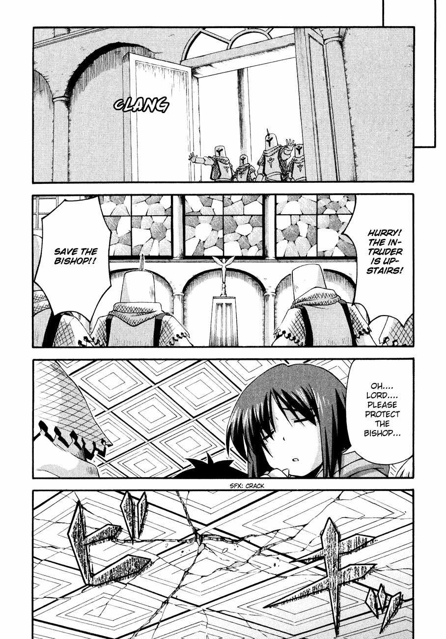 Crimson Grave Chapter 9 page 43 - Chapter 9: The Contradictory One