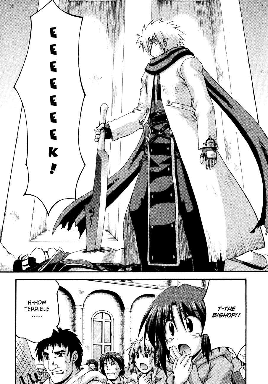 Crimson Grave Chapter 9 page 45 - Chapter 9: The Contradictory One