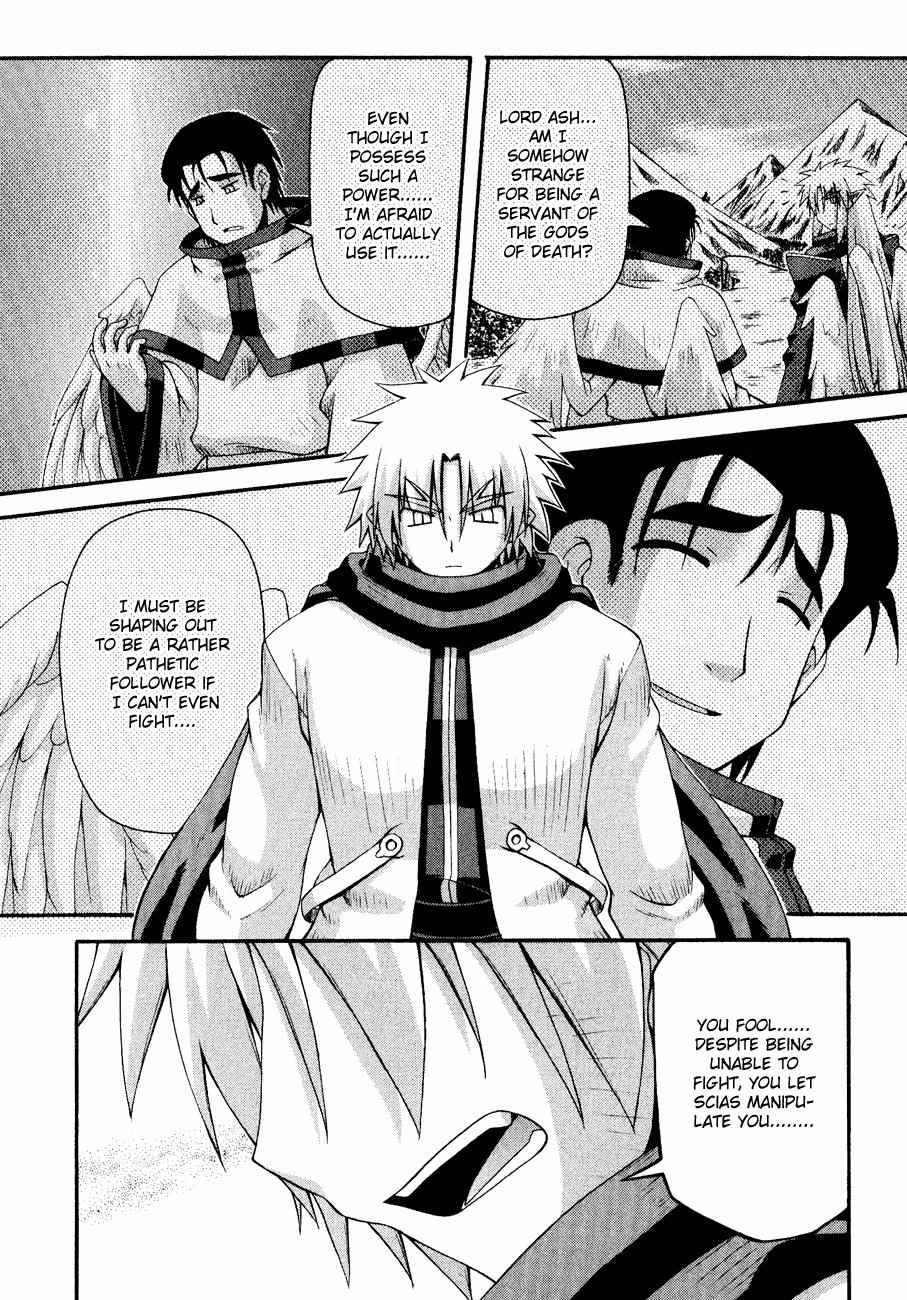 Crimson Grave Chapter 9 page 48 - Chapter 9: The Contradictory One