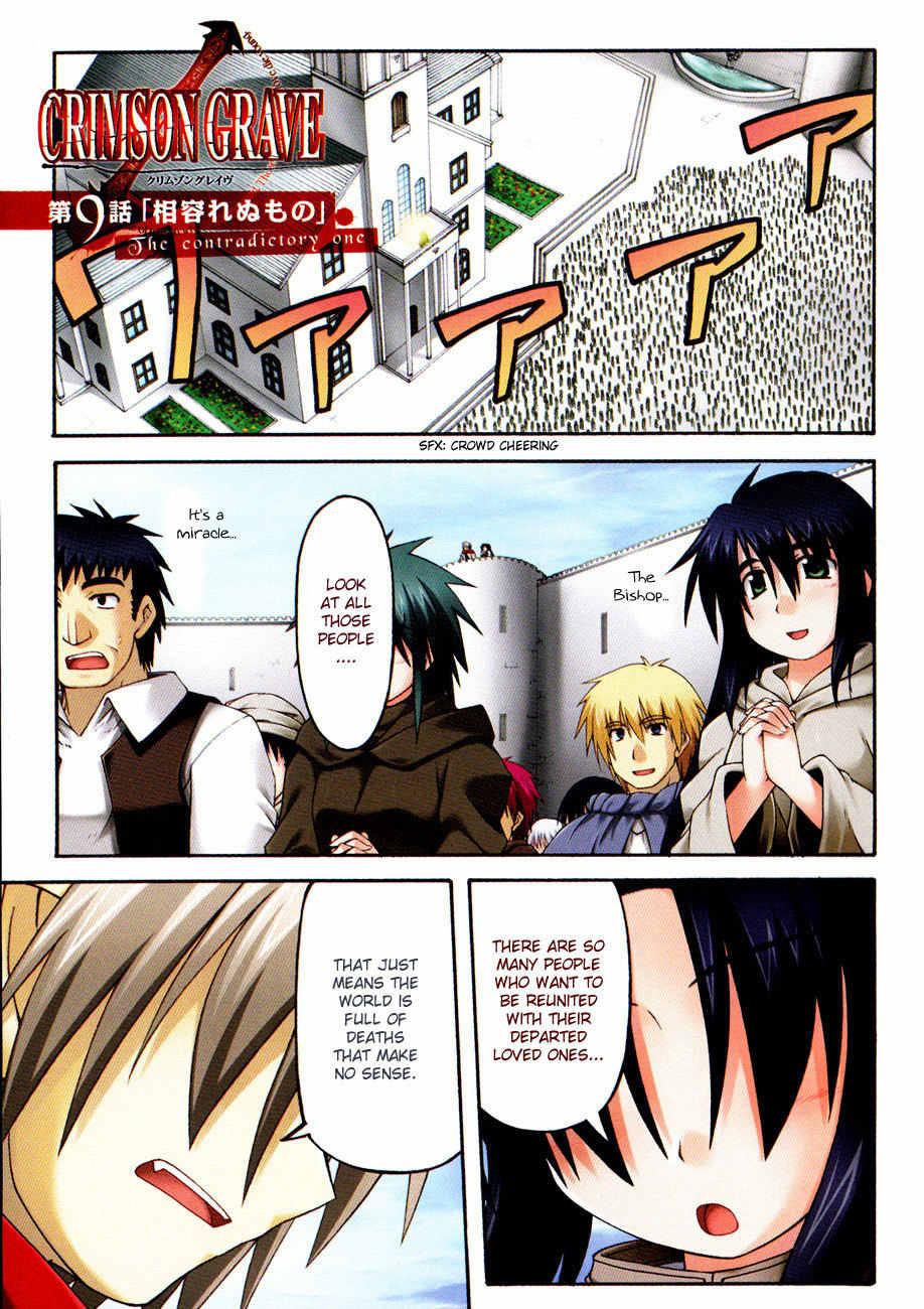 Crimson Grave Chapter 9 page 6 - Chapter 9: The Contradictory One