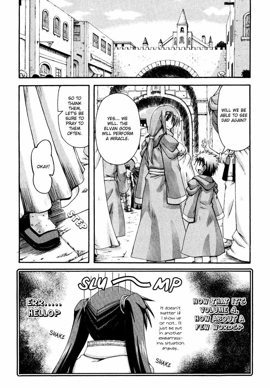 Crimson Grave Chapter 9 page 9 - Chapter 9: The Contradictory One