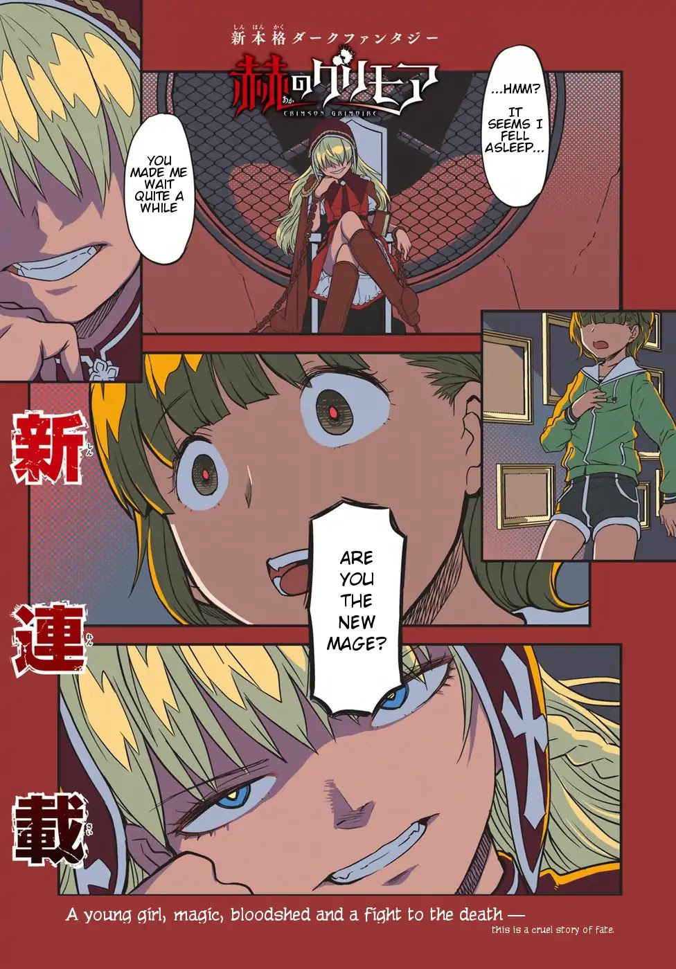 Crimson Grimoire Chapter 1 page 1 - Chapter 1: Beautiful Stranger