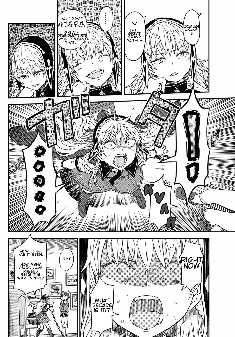 Crimson Grimoire Chapter 1 page 19 - Chapter 1: Beautiful Stranger