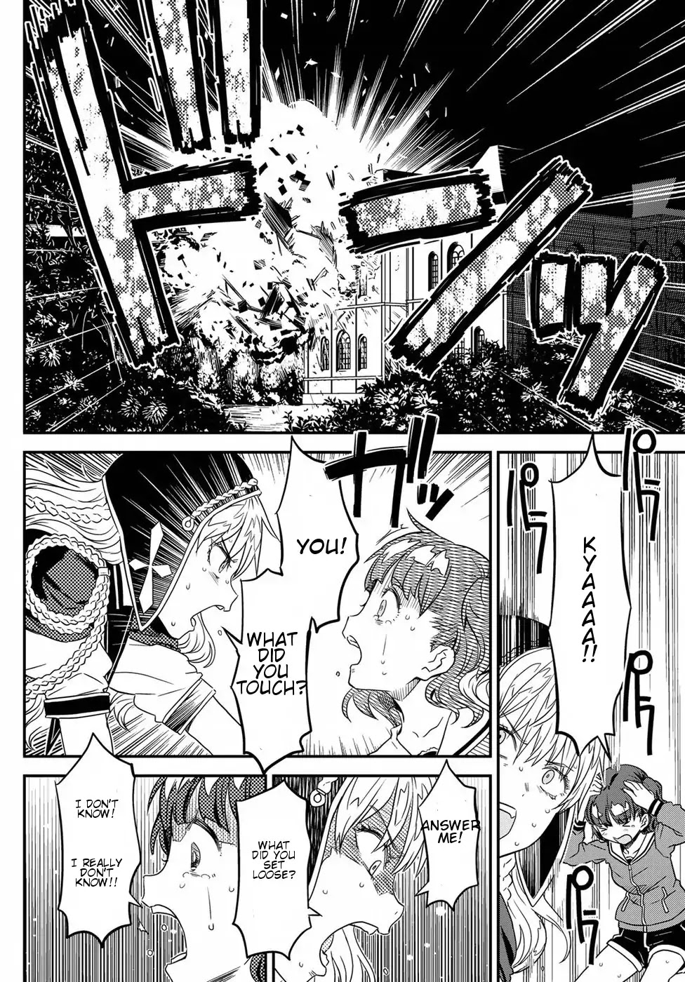 Crimson Grimoire Chapter 1 page 23 - Chapter 1: Beautiful Stranger