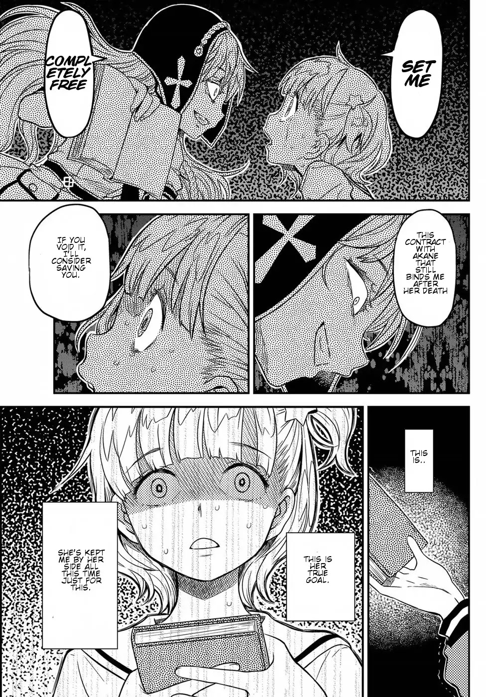 Crimson Grimoire Chapter 1 page 38 - Chapter 1: Beautiful Stranger