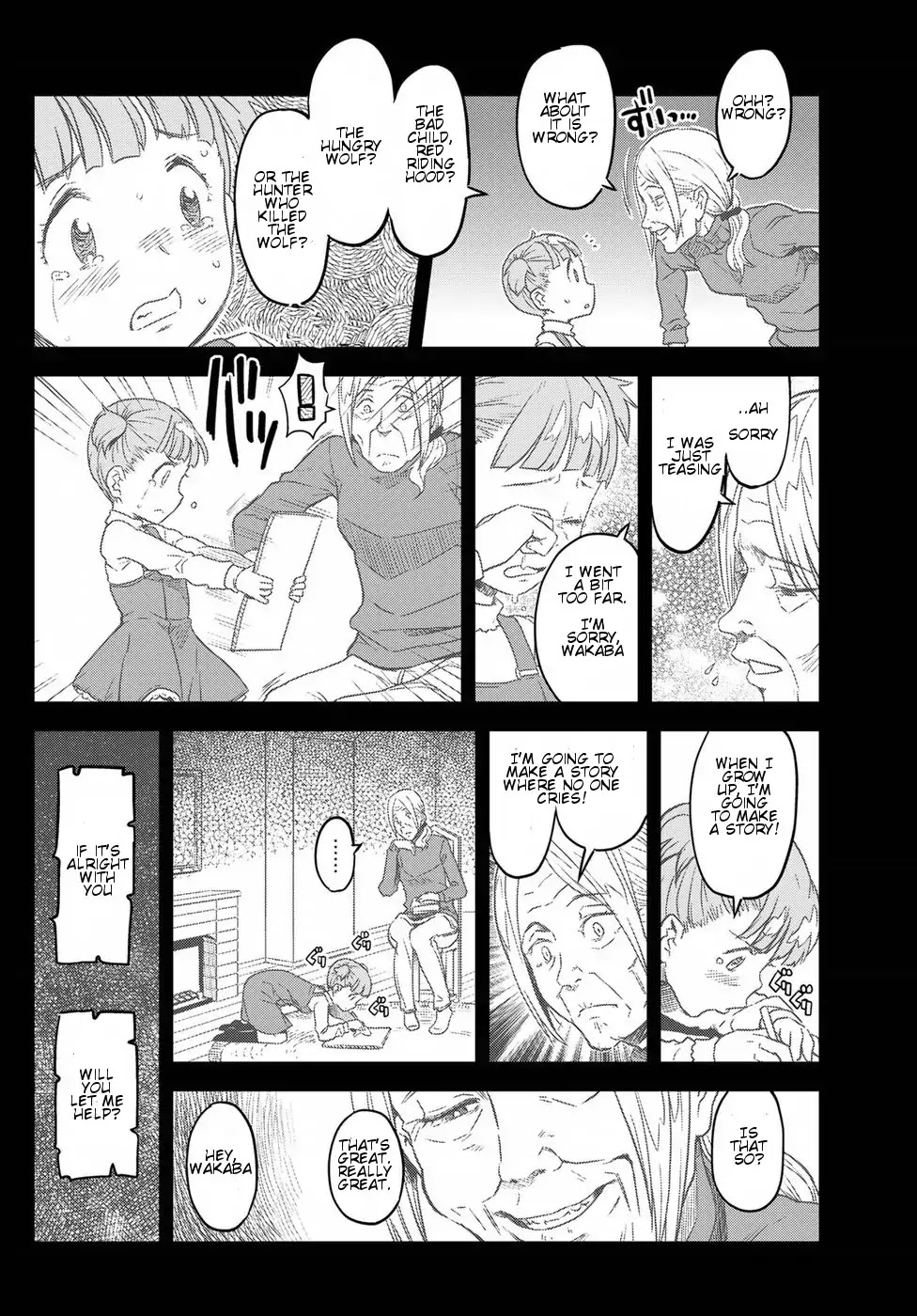 Crimson Grimoire Chapter 1 page 41 - Chapter 1: Beautiful Stranger