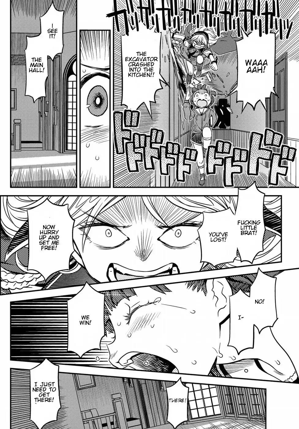 Crimson Grimoire Chapter 1 page 51 - Chapter 1: Beautiful Stranger